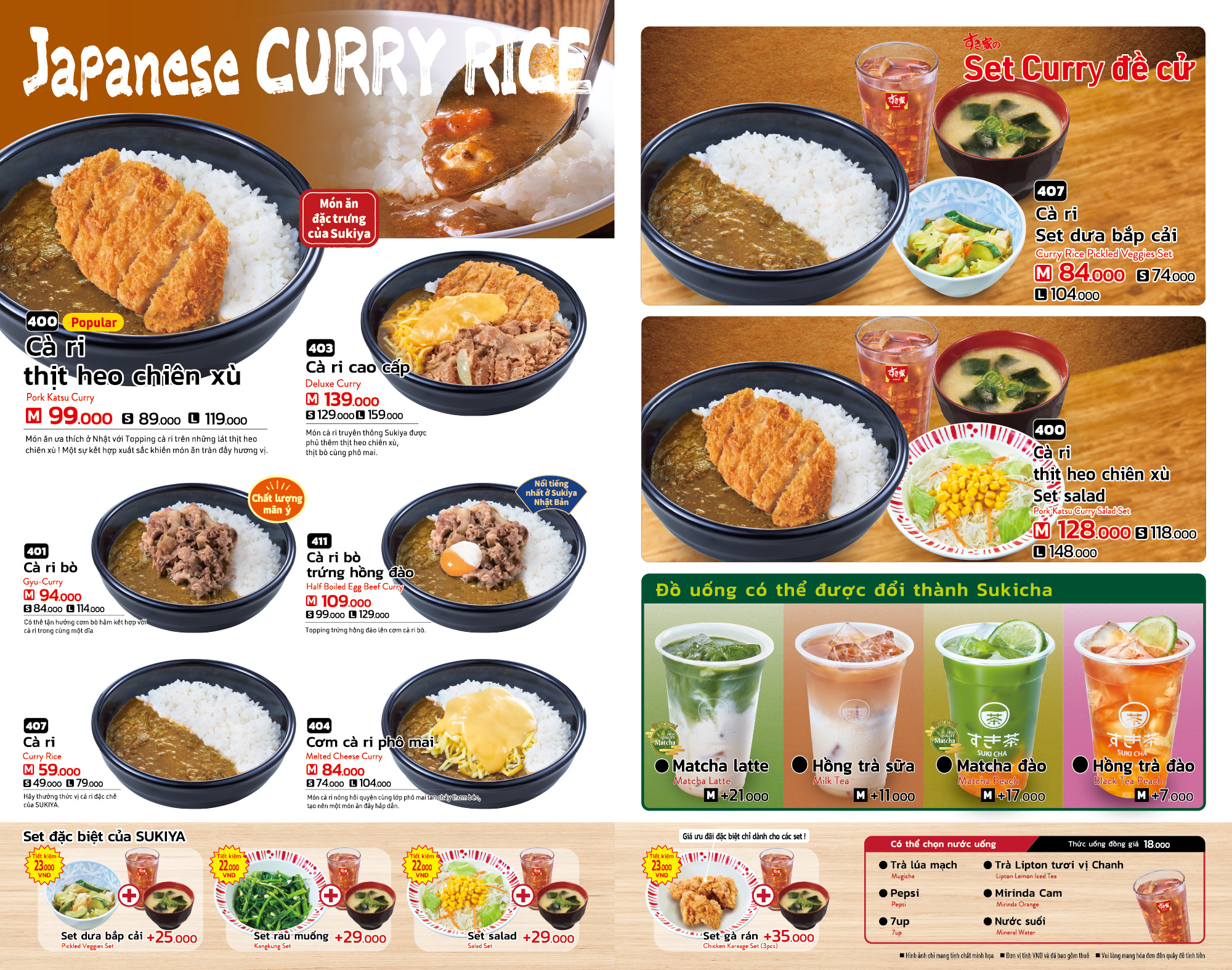 JAPANESE CURRY RICE